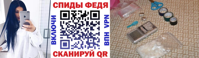Купить закладки  Меленки  АМФ VHQ 