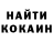 Amphetamine Розовый Kang Iklan