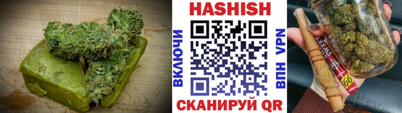Cannafood марихуана  Купить  Меленки 