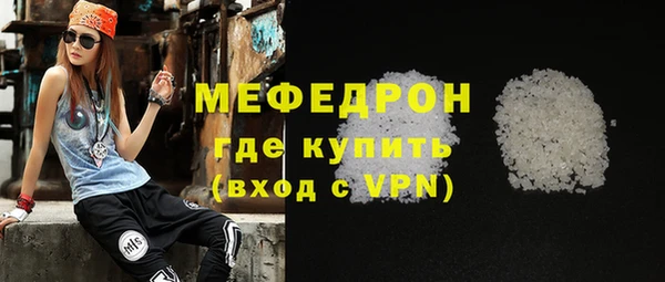 сатива Козельск