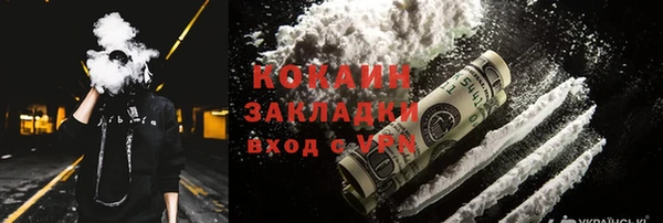 дурь Кодинск