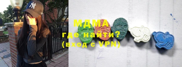 сатива Козловка
