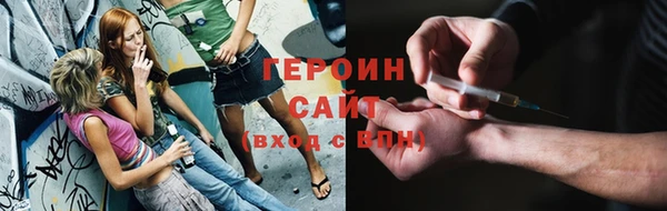 дурь Кодинск