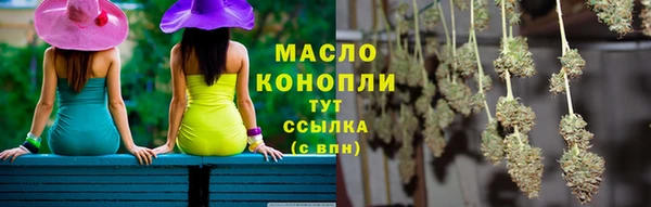 дурь Кодинск