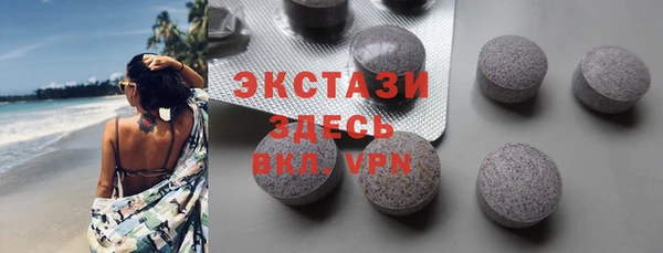 сатива Козловка