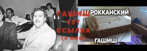 сатива Козельск