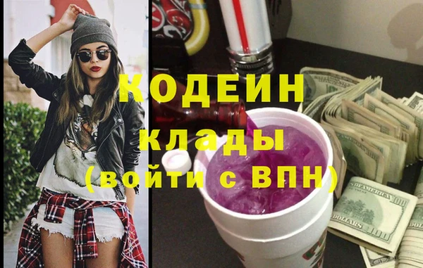 сатива Козельск