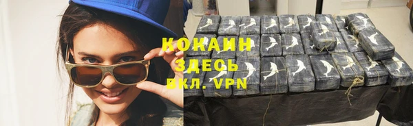 дурь Кодинск