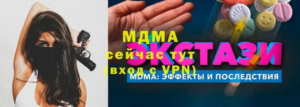 сатива Козельск