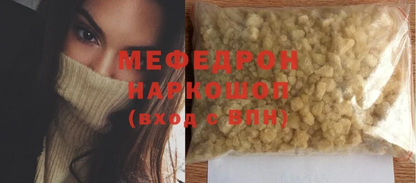 дурь Кодинск