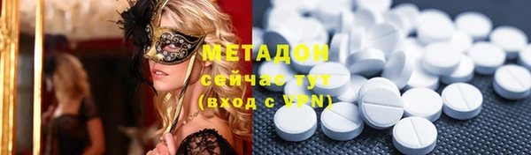 сатива Козельск