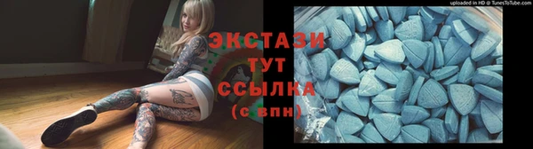 apvp Ханты-Мансийск