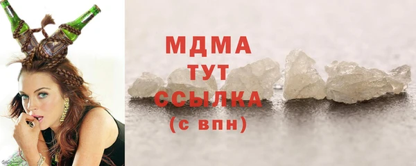 сатива Козельск