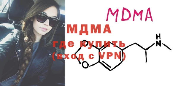 дурь Кодинск