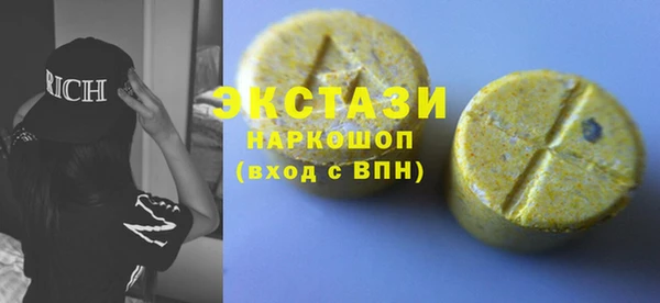 сатива Козловка