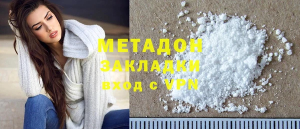 сатива Козельск