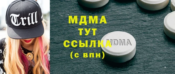 сатива Козловка