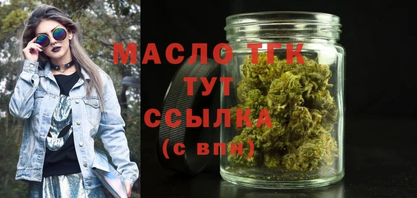 дурь Кодинск