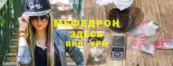 дурь Кодинск