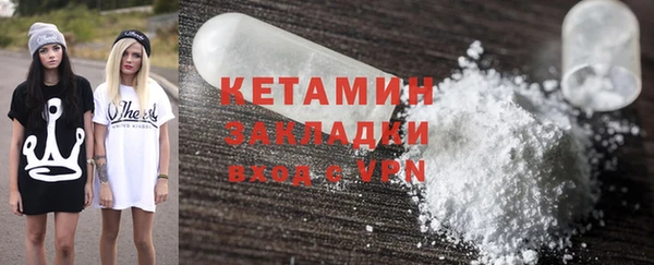 сатива Козельск