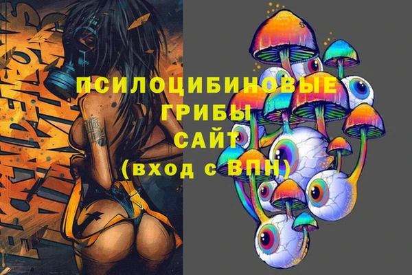 MDMA Premium VHQ Фурманов