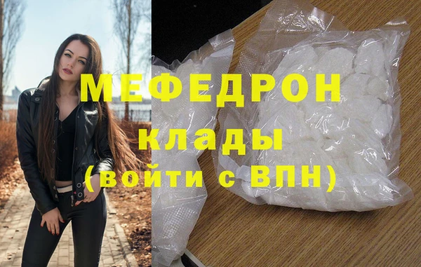 дурь Кодинск