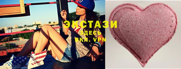 дурь Кодинск