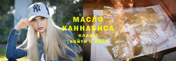 дурь Кодинск