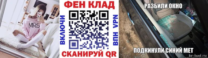 Купить где  Меленки  Первитин Декстрометамфетамин 99.9% 