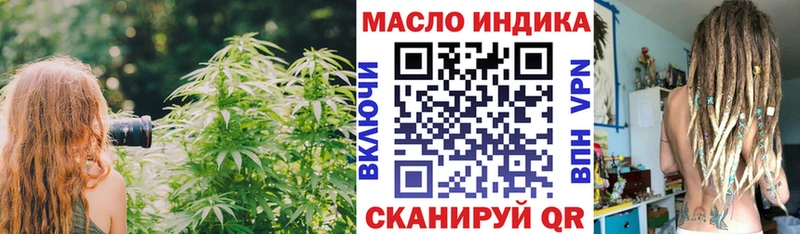 Купить где  Меленки  Дистиллят ТГК Wax 